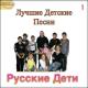 С днем Рождения,сынок - ~ С Днём Рождения ~