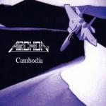 album image Cambodia (Dance Mix) (1994)