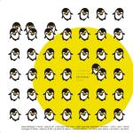 album image Hot Romania Loves the Minimal Beat