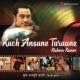 R.D. Burman, Kishore Kumar - Zubi Zubi