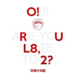 album image Intro: O!RUL8,2? O!RUL8,2?
