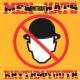 Men Without Hats - The Safety Dance (Original)