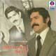 Asık Mahzuni Şerif - Dom dom kurşunu