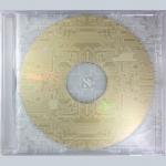 album image The Code Aleph