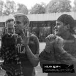 album image Целовать Другого (PrimeMusic.ru) Целовать другого - Single