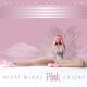 Nicki Minaj - Did It On’em