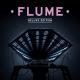 Yolanda Be Cool & Gurrumul - A Baru In New York (Flume Soundtrack Version)