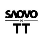 album image Ты и не знал SLOVO и TT