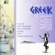 The City Of Prague Philharmonic Orchestra - Zorba's Dance (From 