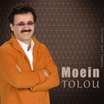 album image To mage ghalbe mani © Иранская музыка Tolou