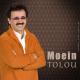 Moein - To mage ghalbe mani © Иранская музыка