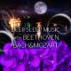 Deep Sleep Music Academy - String Quartet No. 14 in C-Sharp Minor, Op. 131: VII. Allegro (Flute Harp Version)