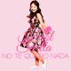 Karol Sevilla - No Te Quiero Nada