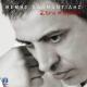 Themis Adamantidis - Sthn Kardia