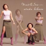 album image Wait & See ~リスク~ Wait & See - Risk - EP