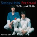 album image Sandokan Holky Z Naší Školky (Největší Hity)