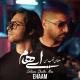 Ehaam - Soltane Ghalbe Man