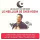 Cheb Hasni - N' chouf L'aziza