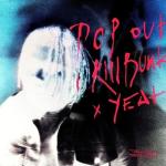 album image Pop Out (feat. Yeat) + Pop Out (feat. Yeat) - Single