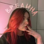 album image вредина ВРЕДИНА - Single
