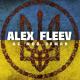 Alex Fleev - Це моя земля
