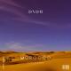 Share music - DNDM - Morocco (Original Mix) - Share music