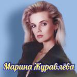 album image Розовый рассвет Поцелуй меня только раз