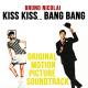 Bruno Nicolai - Love Love Bang Bang - 007 Version (Finals)