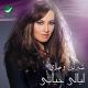 ⓚ Arab - Belly Dance -1