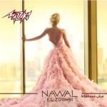 album image Ya Gadaa (2015) Mesh Mesamha
