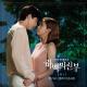 OST Bride of the Water God - Jung Gi Go (정기고) - Reminds Me of (생각이 납니다)