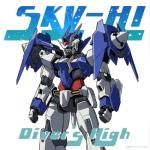 album image Diver's High Diver's High - Single