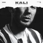 album image Правил нет Не бери в голову - EP