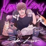 album image ПРЕДУПРЕЖДЕНИЕ КОТЬ! КОТЬ! - EP