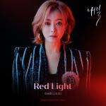 album image Red Light