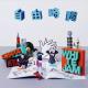 Ken The 390 feat. Gashima, Ish-One, Shirose, Toc - Heylas