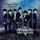 Los Vendavales de Adan Melendez - Amorcito