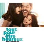 album image Salut les amoureux Tout pour être heureux (Original Motion Picture Soundtrack)