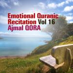 album image Сура Ар-рахман 55 Прекрасное чтение! Emotional Quranic Recitation, Vol. 16 (Quran - Coran - Islam)