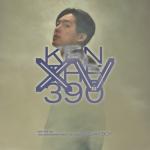 album image Turn Up feat. T-PABLOW, SKY-HI 15th Anniversary Dream Boy Best - 2012-2020 -