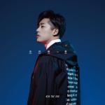 album image Call Of Justice (feat. DOTAMA, Rude-α, じょう, ACE, MC☆ニガリ a.k.a 赤い稲妻, Lick-G & KOPERU To You in the Rainy Season