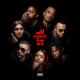 Sevn Alias, Kevin, Josylvio, Kempi - Money Like We