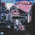 album image Супергеройская Тусовка (без мата) YAKUZA