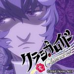 album image Koinu no Carnival