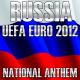Громкая музыка на звонок телефона - Гимн России