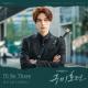 Shownu (셔누) of Monsta X (몬스타엑스) - I′ll Be There