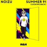 album image Piano house Summer 91 (Looking Back) - Single