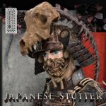 album image WAVEBODY (Remix) feat. OZworld, LEX & ¥ellow Bucks Japanese Stutter - Single