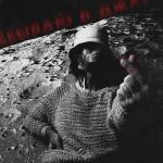album image Я уёбываю в джаз Я уёбываю в джаз - Single