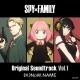 (K)NoW_NAME: Makoto Miyazaki - STRIX (Spy x Family OST)